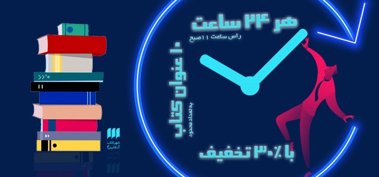 عکس 1